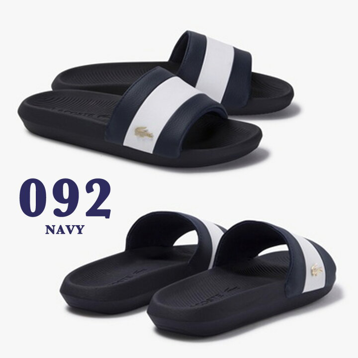楽天市場 ラコステ サンダル レディース Lacoste Cfa0036 21g 092 Croco Slide 1 3 Us クロコ スライド 海 川 プール ラッピング不可商品 つるや
