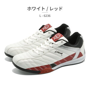 �y���������}���\���z LARKINS �X�j�[�J�[ �����Y L-6236 ���[�L���X ���[�J�b�g