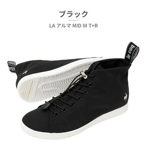 yX[p[Z[z RbNX|eBt CV[Y fB[X LA A} MID lll T+R LU5SRS02LZ le coq sportif LA ALMA MID III T+R h gx Xj[J[