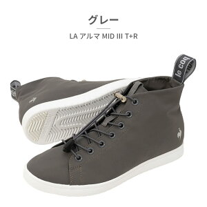 yubNtCf[z RbNX|eBt CV[Y fB[X LA A} MID lll T+R LU5SRS02LZ le coq sportif LA ALMA MID III T+R h gx Xj[J[