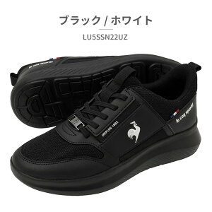 RbNX|eBt Xj[J[ fB[X LCS }k LU5SSN00LZ LU5FSN68LZ le coq sportif LCS MARNE 