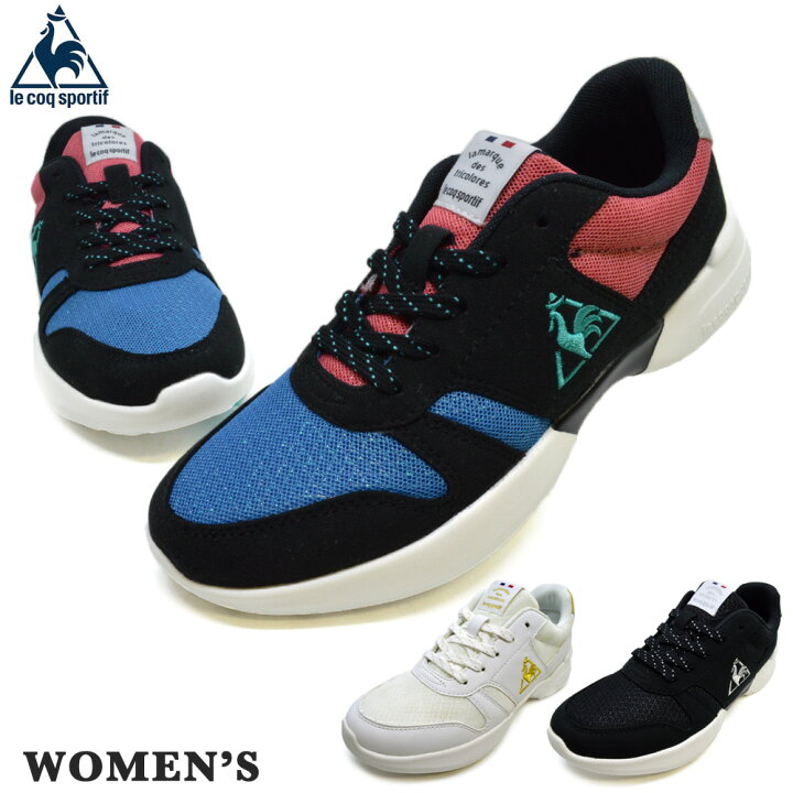 楽天市場 ルコック スニーカー レディース セーヌ Pf Le Coq Sportif La Seine Pf Run ランニング ウォーキング Ql3ojc50bm Ql3ojc50wg Ql3ojc50bs つるや 楽天市場 ルコック スニーカー レディース セーヌ Pf Le Coq Sportif La Seine Pf Run ランニング ウォーキング Ql3ojc50bm Ql3ojc50wg Ql3ojc50bs つるや