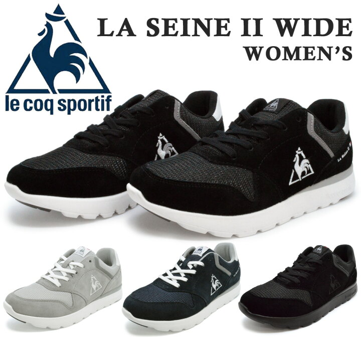 楽天市場 ルコック スニーカー レディース セーヌ 2 ワイド La Seine 2 Wide Le Coq Sportif Ql3pjc00bw Ql3pjc00gw Ql3pjc00nw Ql3qjc51bk つるや