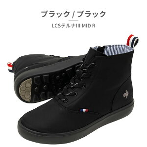 yubNtCf[z RbNX|eBt CV[Y fB[X LCSei lll MID R LU5SRS04 le coq sportif TELUNA III MID R h Xj[J[