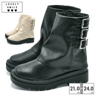 【スーパーセール】 ラブリースマイル ブーツ キッズ LS5517 Lovely smile 2025秋冬