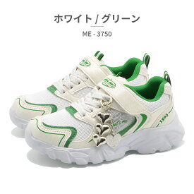 【お買い物マラソン】 イコールミー スニーカー キッズ ME-3750 =Me 軽量 ベルクロ 厚底 チャーム付き