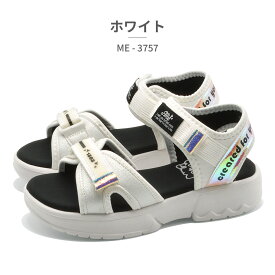 イコールミー サンダル キッズ ME-3757 =Me 春夏 スポーツサンダル
