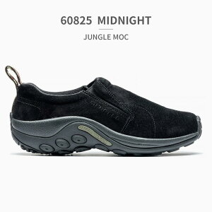 ySz MERRELL Xb| Y WObN 60787 60801 60805 60825 M5006581  JUNGLE MOC AEghA bN