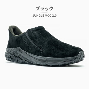 �y�S�����������z MERRELL �X���b�|�� �����Y �W�����O�� ���b�N 2.0 94523 94525 94527 5002203 5002205 ������ JUNGLE MOC 2.0 �s�b�O�X�L�����U�[ �r�W�l�X�V�[�� �^�E�����[�X