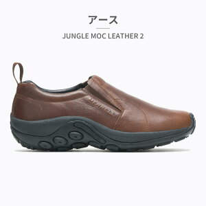y}\z ySz MERRELL Xj[J[ Y WO bN U[ 2 M000439 M17199  JUNGLE MOC LEATHER 2 {v U[ Xb|