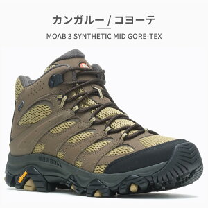 ySz MERRELL gbLOV[Y Y Au 3 VZeBbN ~bh SAebNX 500249 500251 500255 M500431  MOAB 3 SYNTHETIC MID GORE TEX SAebNX oR h AEghA 