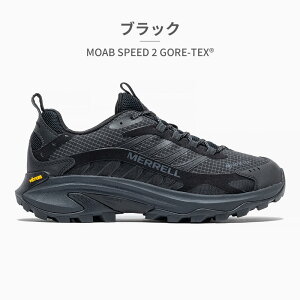 yX[p[Z[z ySz MERRELL gbLOV[Y Y Au Xs[h 2 SAebNX M037513 M037515  MOAB SPEED 2 GORE-TEX
