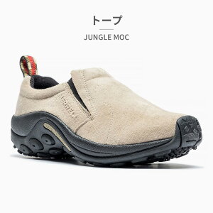 ySz MERRELL Xb| fB[X WO bN W60802 W60826  JUNGLE MOC U[ H