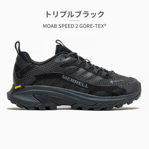yubNtCf[z ySz MERRELL gbLOV[Y fB[X Au Xs[h 2 SAebNX W037840 W500452  MOAB SPEED 2 GORE-TEX