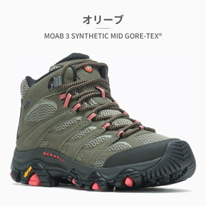 ySz MERRELL Xj[J[ fB[X Au 3 VZeBbN ~bh SAebNX W500182 W500416 W500424 W500638  MOAB 3 SYNTHETIC MID GORE TEX h AEghA nCLO