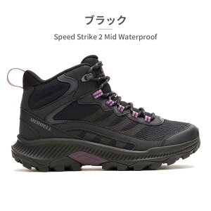 ySz MERRELL gbLOV[Y fB[X Xs[hXgCN2 ~bh EH[^[v[t W038274 W038278  SPEED STRIKE 2 MID WATERPROOF oR gbLO h