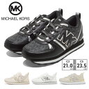 【スーパーセール】 【送料無料(沖縄県・北海道を除く)】 MICHAEL KORS スニーカー ビリー ダッシュ MK100621 MK100668 MK100700 MK100739 マイケル・コース BILLIE DASH