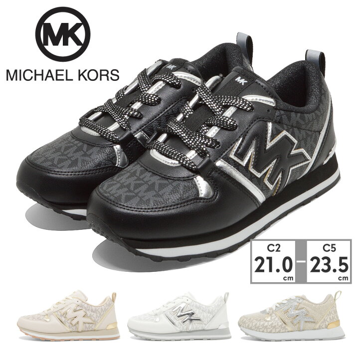 楽天市場】【送料無料(沖縄県・北海道を除く)】 MICHAEL KORS 