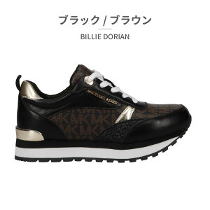 �y�S�����������z MICHAEL KORS �X�j�[�J�[ �r���[ �h���A�� MK100932 MK100934 �}�C�P���E�R�[�X BILLIE DORIAN ���� �G���K���g