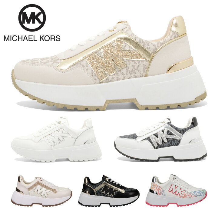 楽天市場】MICHAEL KORS スニーカー コスモ マディ MK100570 MK100678 