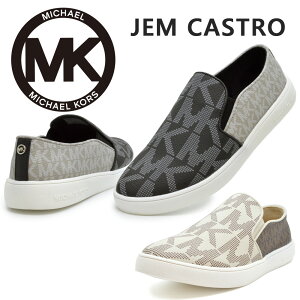 }CPER[X Xj[J[ Xb| JEM CASTRO WF JXg MICHAEL KORS MK100094 MK100096