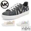 マイケル・コース スニーカー ジョーダナ アイリン MK100625 MK100672 MK100707 MICHAEL KORS JORDANA AIRIN 厚底 コート