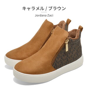 �y���������}���\���z �y�S�����������z MICHAEL KORS �X�j�[�J�[ MK101108 MK101109 �}�C�P���E�R�[�X Jordana Zaci ���m�O����