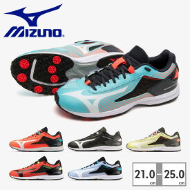 【お買い物マラソン】 【送料無料(沖縄県・北海道を除く)】 MIZUNO スニーカー キッズ スピードマッハ2 K1GC2222 31 32 71 72 91 92 ミズノ SPEED MACH 2 ランニングシューズ スポーツ 運動靴 ジュニア