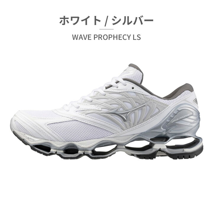 楽天市場】【全国送料無料】 MIZUNO ウォーキングシューズ メンズ 