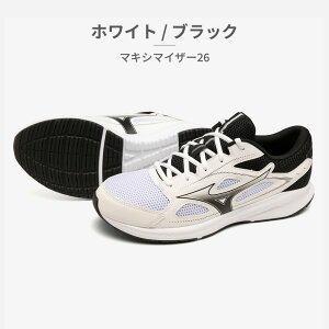 ySz MIZUNO jO Y fB[X }LV}CU[26 K1GA2400 ~Ym maximizer Xj[J[