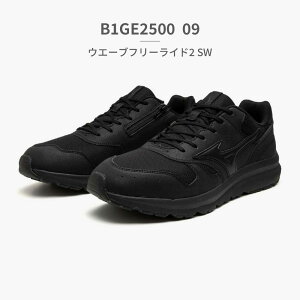 yubNtCf[z MIZUNO EH[LO Y fB[X EG[ut[Ch2 SW B1GE2500 B1GF2500 ~Ym