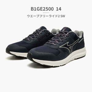 MIZUNO EH[LO Y fB[X EG[ut[Ch2 SW B1GE2500 B1GF2500 ~Ym