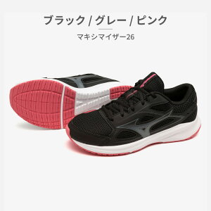 ySz MIZUNO jO fB[X }LV}CU[26 K1GA2401 ~Ym maximizer Xj[J[