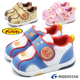 【お買い物マラソン】 moonstar スニーカー キッズ アンパンマンベビー08 ムーンスター