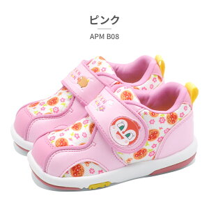 moonstar �X�j�[�J�[ �L�b�Y �A���p���}���x�r�[08 ���[���X�^�[