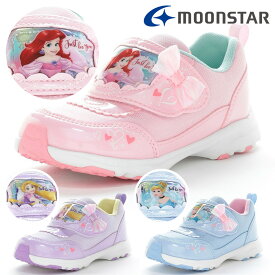 【お買い物マラソン】 moonstar スニーカー キッズ DN C1363 ムーンスター ディズニープリンセス アリエル シンデレラ ラプンツェル
