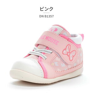 moonstar Xj[J[ LbY fBYj[ DN B1357 [X^[ Disney xr[ xN ~hJbg ~bL[ ~j[