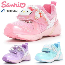 【ランキング受賞】 moonstar スニーカー キッズ サンリオ LEDシューズ SA C034 ムーンスター 光る靴 ハローキティ シナモロール シナモン クロミ