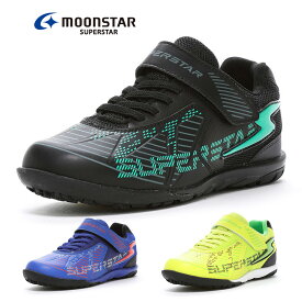 【お買い物マラソン】 moonstar スニーカー キッズ スーパースター SS J1201 ムーンスター SUPERSTAR ジュニア ベルクロ パワーバネ