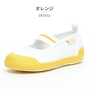 yubNtCf[z ySz moonstar 㗚 LbY Lbg CR ST11 [X^[ carrot R