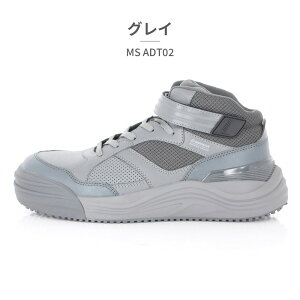 moonstar Xj[J[ Y Ahbg MS ADT02 [X^[ ADDTO L 3E h [N