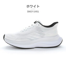moonstar スニーカー メンズ レディース シナジークッション EZGo 極アツシリーズ SNGY UV01 ムーンスター SNGYcushion 幅広 3E 厚底 立って履ける