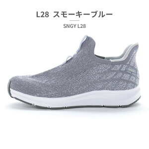 moonstar スリッポン メンズ レディース シナジークッション EZGo U28 L28 M28 ムーンスター SNGYcushion 幅広 3E 立って履ける