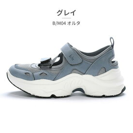 【お買い物マラソン】 【送料無料】 moonstar スニーカー レディース オルタ B/M 04 ムーンスター 2024春夏 サンダル ストラップ スポーティ ベルクロ