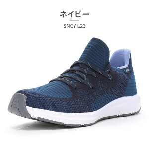 moonstar スニーカー レディース シナジー SNGY L23 ムーンスター 幅広 3E SNGYcushion シナジークッション スリッポン 軽量 抗菌防臭 イージーゴー