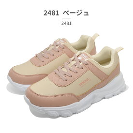 【スーパーセール】 【全国送料無料】 モズ:スウェーデン ローゴン スニーカー レディース 2380 2381 2480 2481 MOZ:SWEDEN LAGOM 厚底 ダッド メッシュ