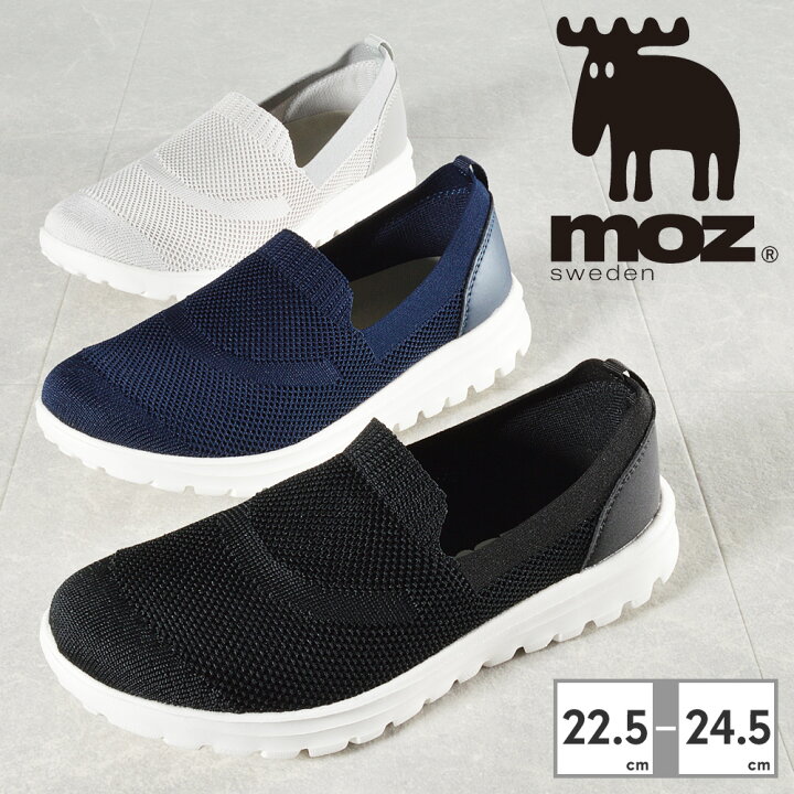 楽天市場 モズ スニーカー スリッポン レディース Slip On スリッポン Moz Mz 4260 Mz4260 靴 つるや