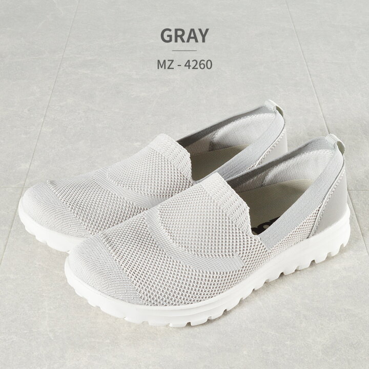 楽天市場】モズ スニーカー スリッポン レディース SLIP-ON スリッポン moz MZ-4260 MZ4260 靴 : つるや 楽天市場】モズ スニーカー スリッポン レディース SLIP-ON スリッポン moz MZ-4260 MZ4260 靴 : つるや