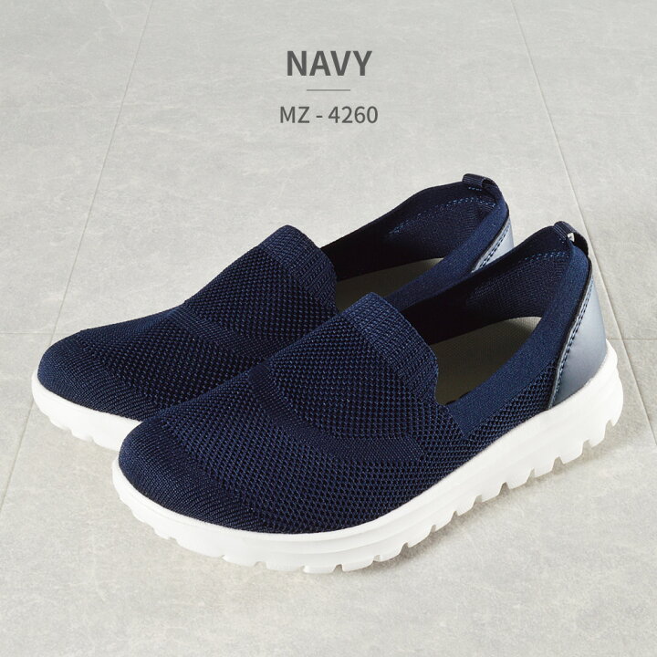 楽天市場】モズ スニーカー スリッポン レディース SLIP-ON スリッポン moz MZ-4260 MZ4260 靴 : つるや 楽天市場】モズ スニーカー スリッポン レディース SLIP-ON スリッポン moz MZ-4260 MZ4260 靴 : つるや