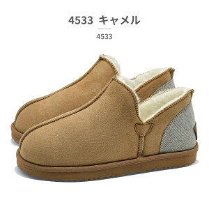 Y:XEF[f [S [g^b`u[c fB[X 4533 MOZ:SWEDEN LAGOM 2025H~ h V[gu[c